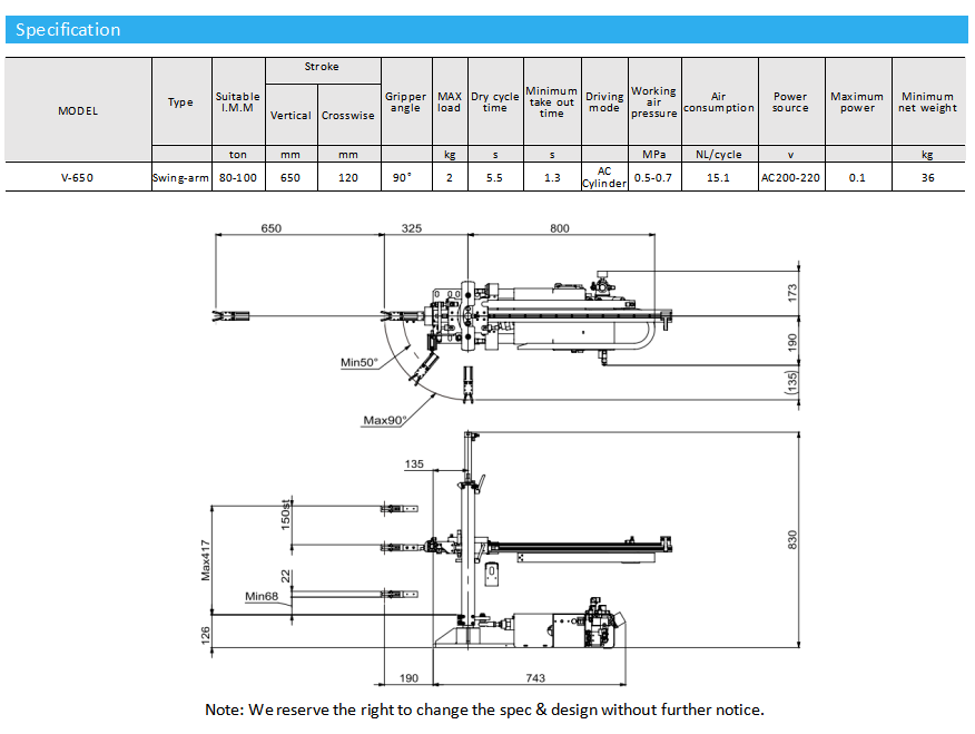 ScreenShot_2025-11-27_192506_621