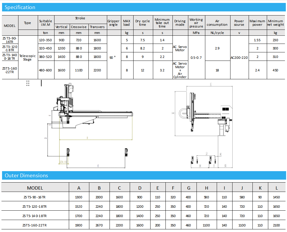 ScreenShot_2025-11-27_162846_992