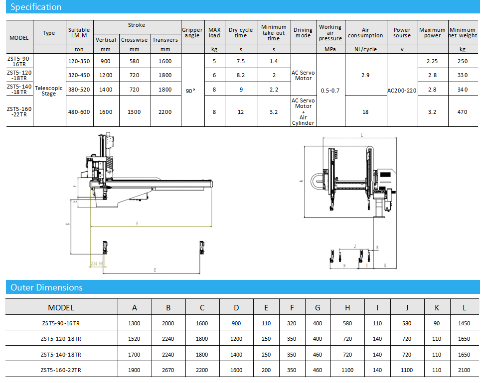 ScreenShot_2025-11-26_171838_304