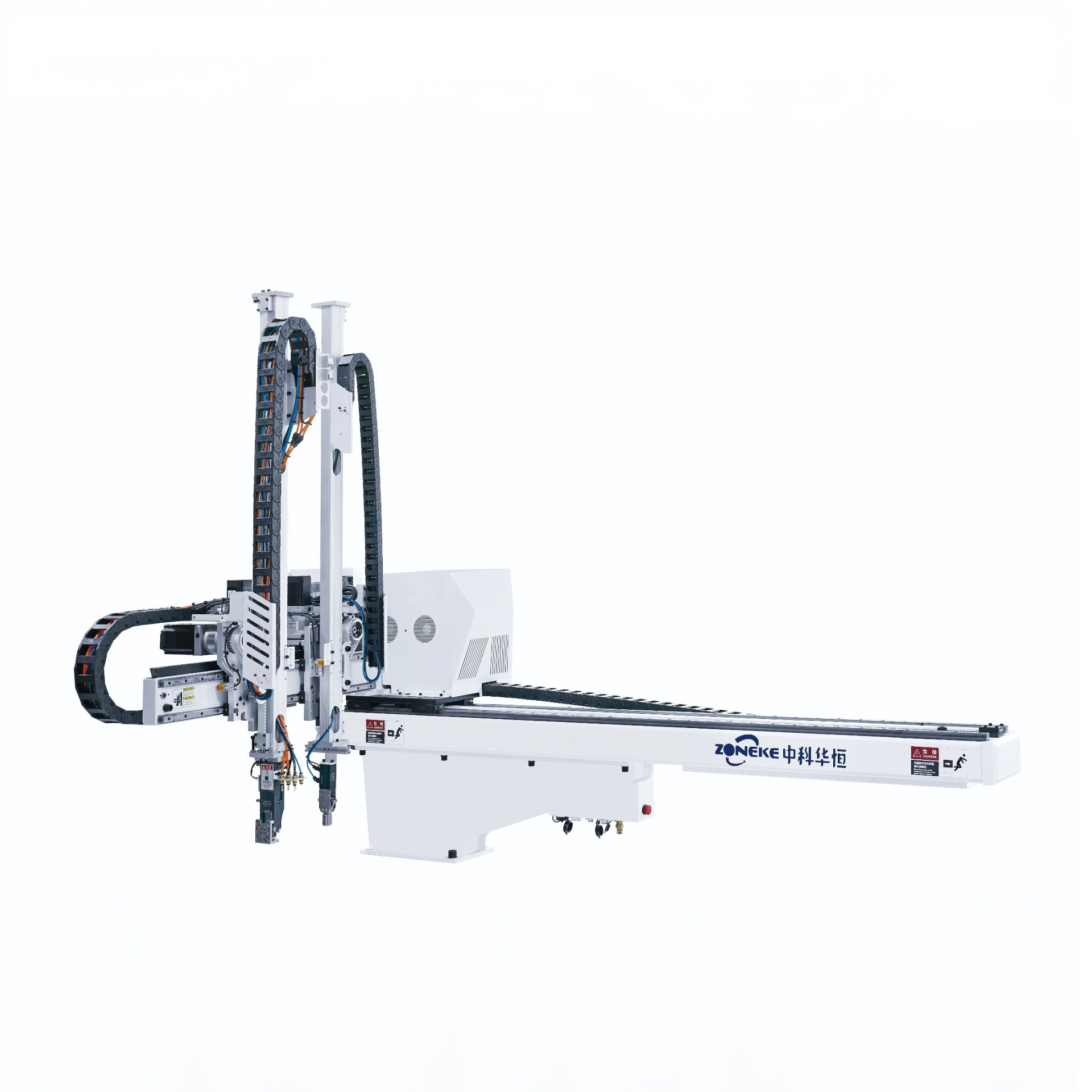  5-Axis Servo Robot Arm(Single Stage)