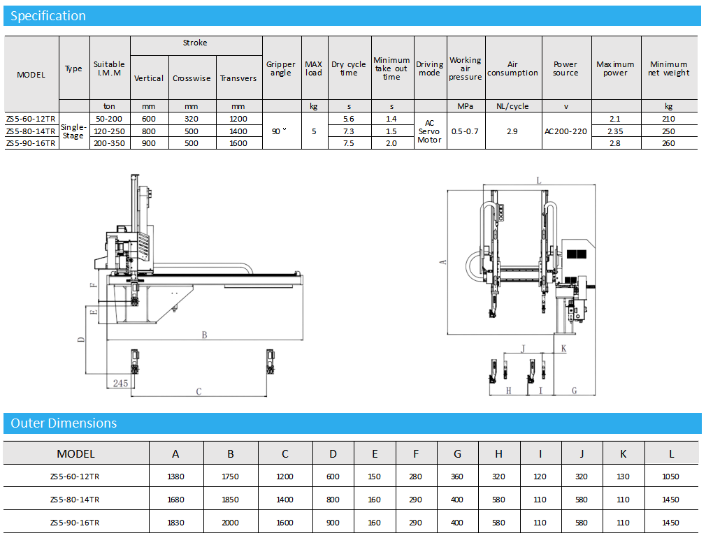 ScreenShot_2025-11-26_160539_994