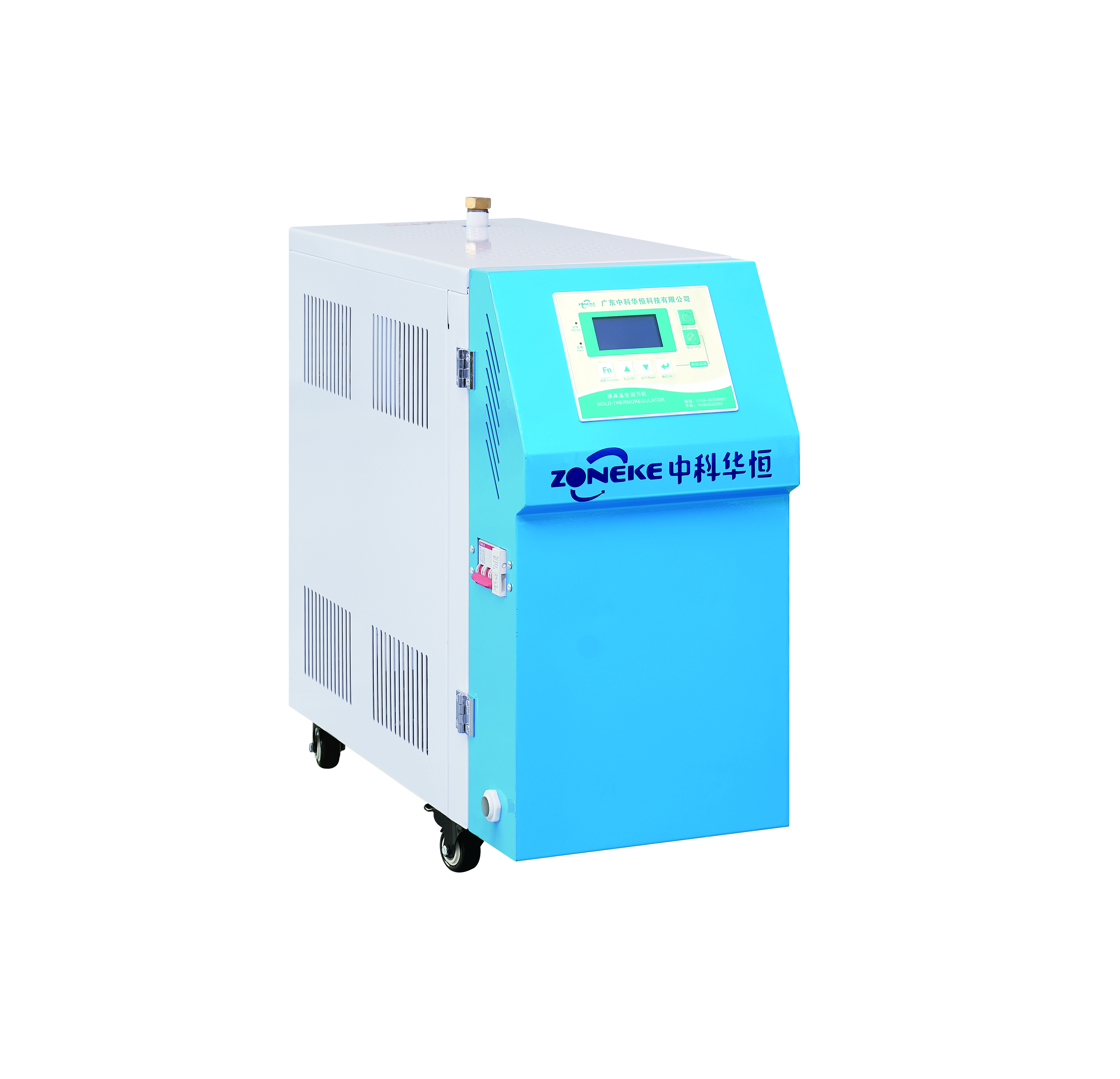 200℃ Oil Type Mold Temperature Controller