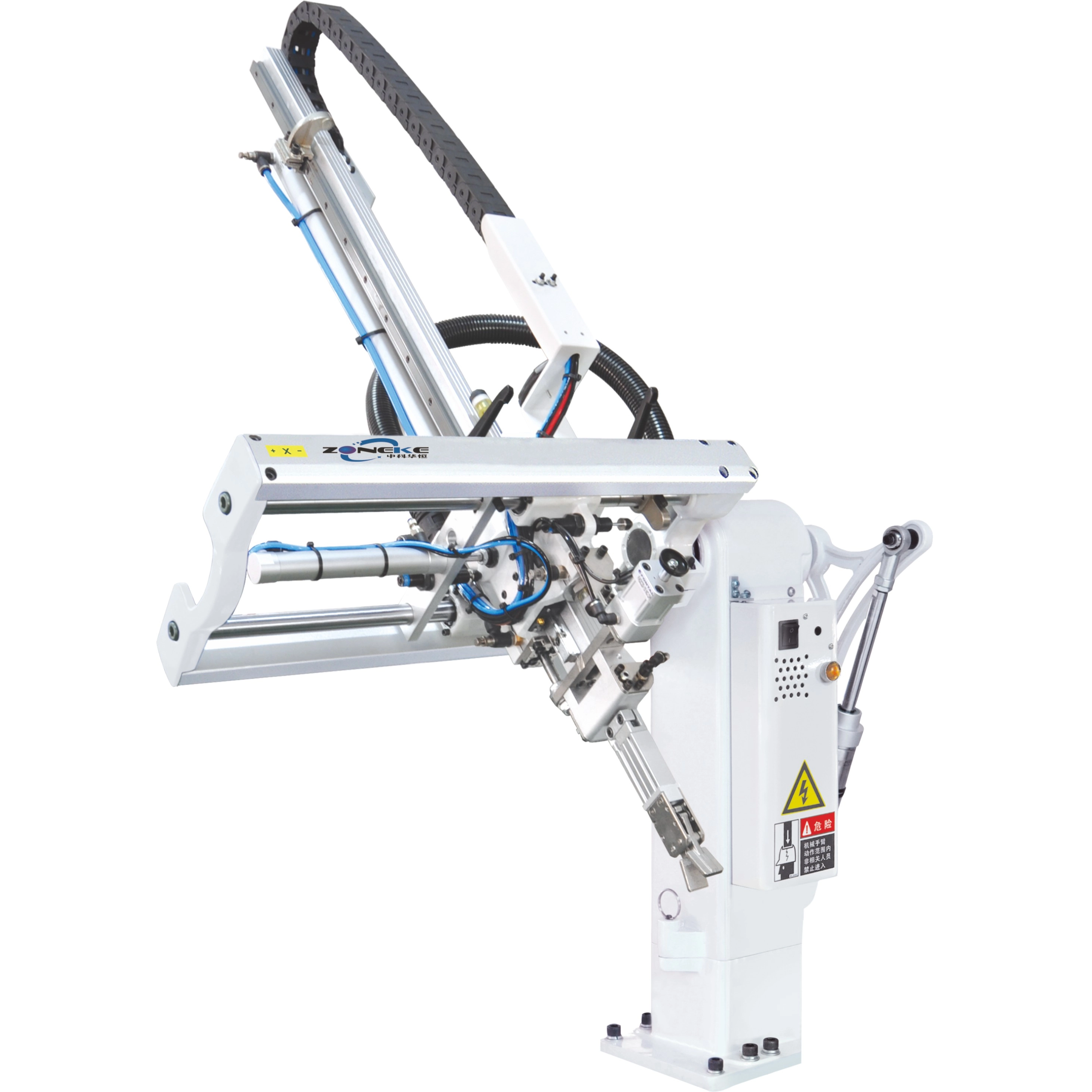 Vertical Swing-Arm Robot