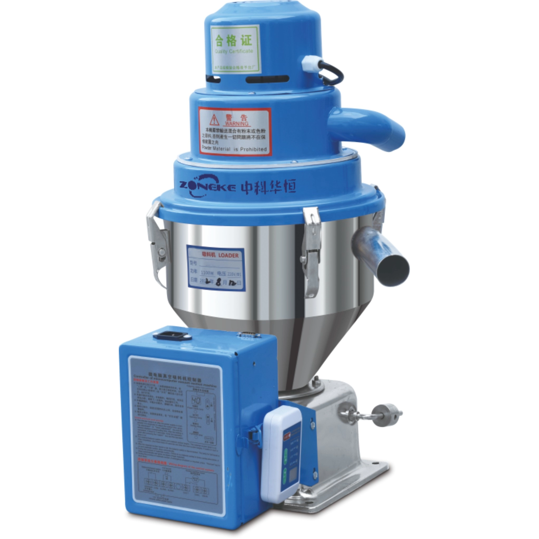 300G Vacuum Loader Machine