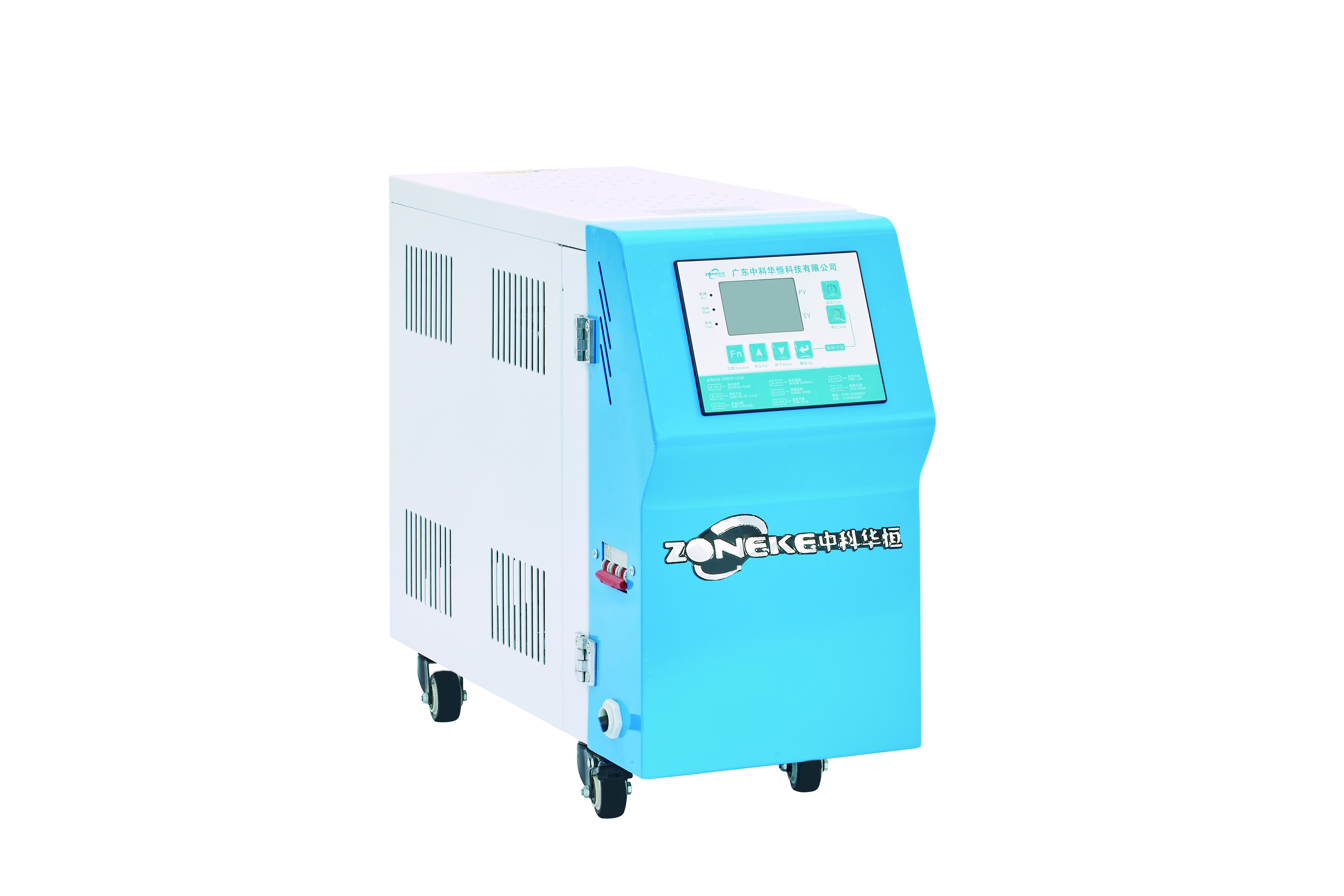 120℃ Water Type Mold Temperature Controller