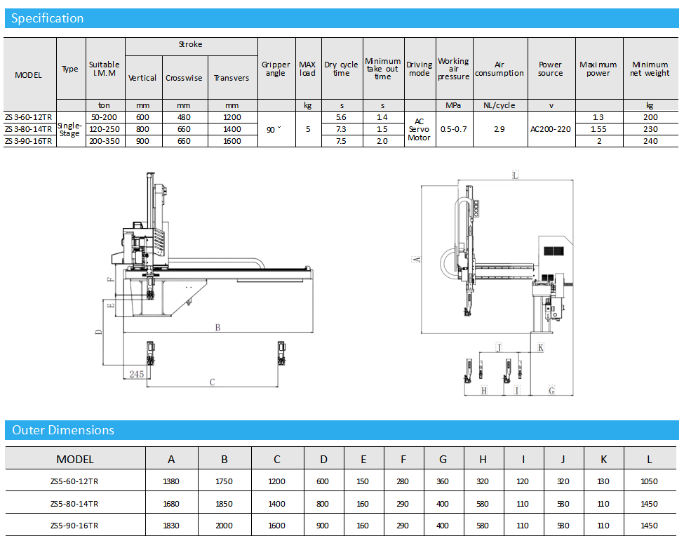 ScreenShot_2025-11-27_171137_364
