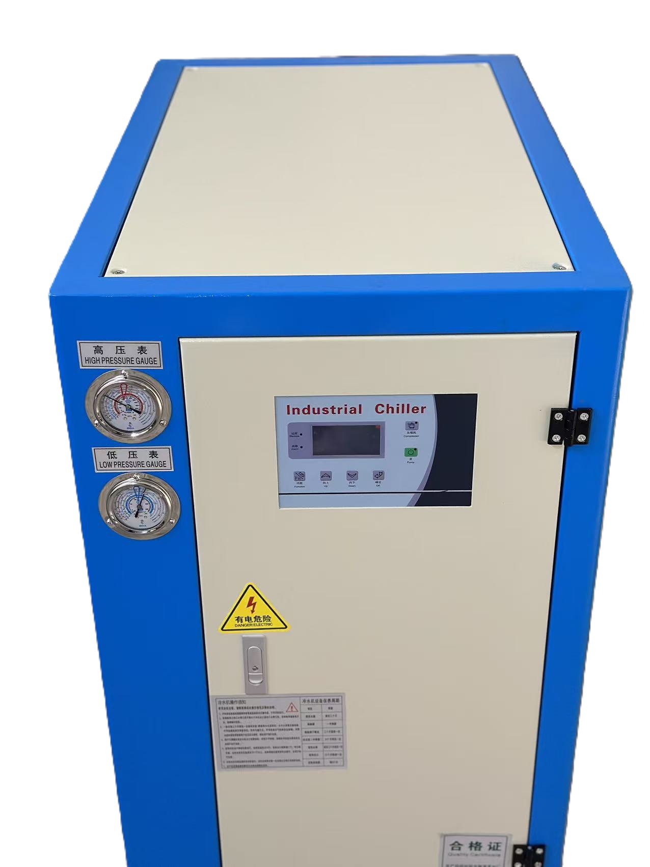 Water Cooled Chiller