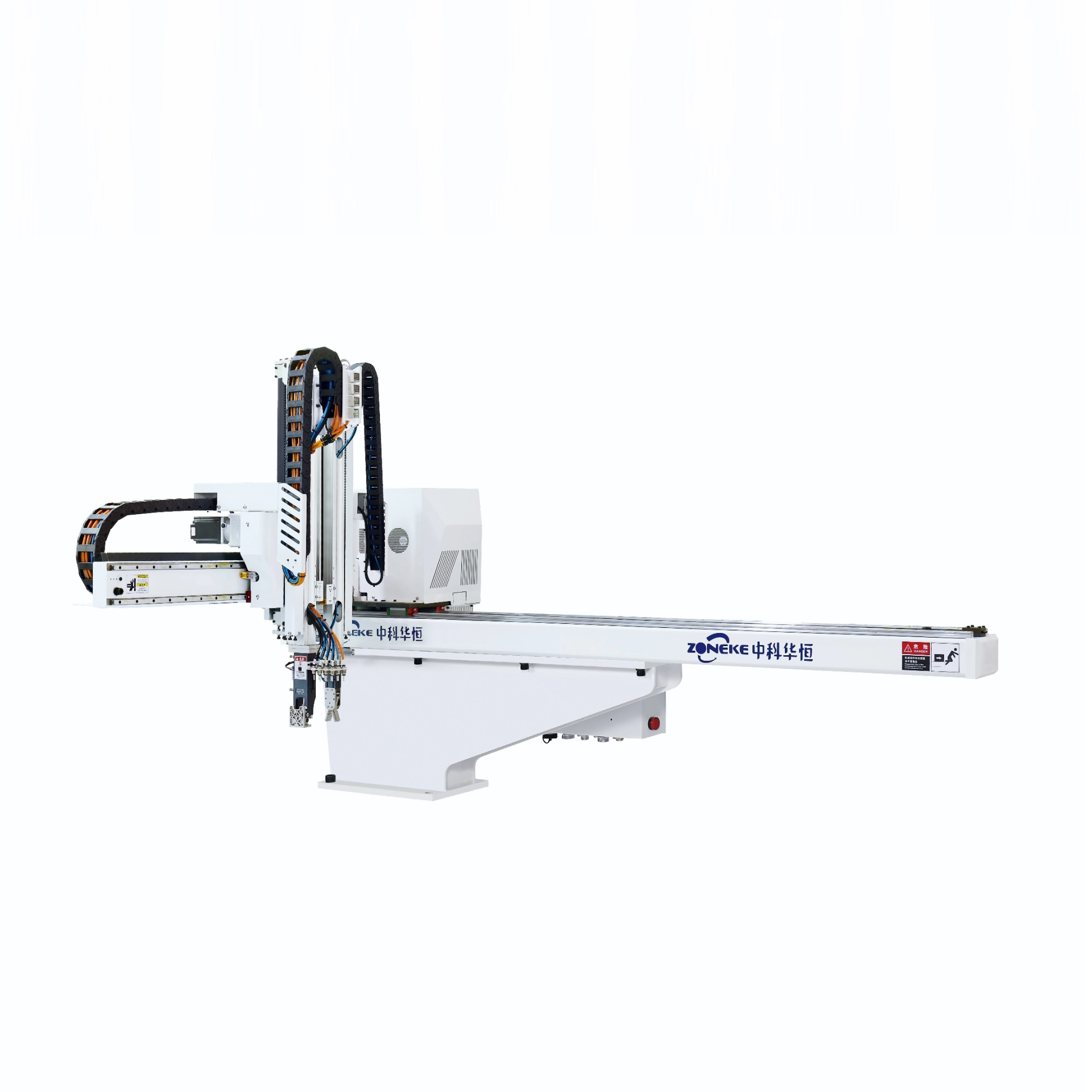 5-Axis AC Servo Industrial Robot Arm (Telescopic Type)