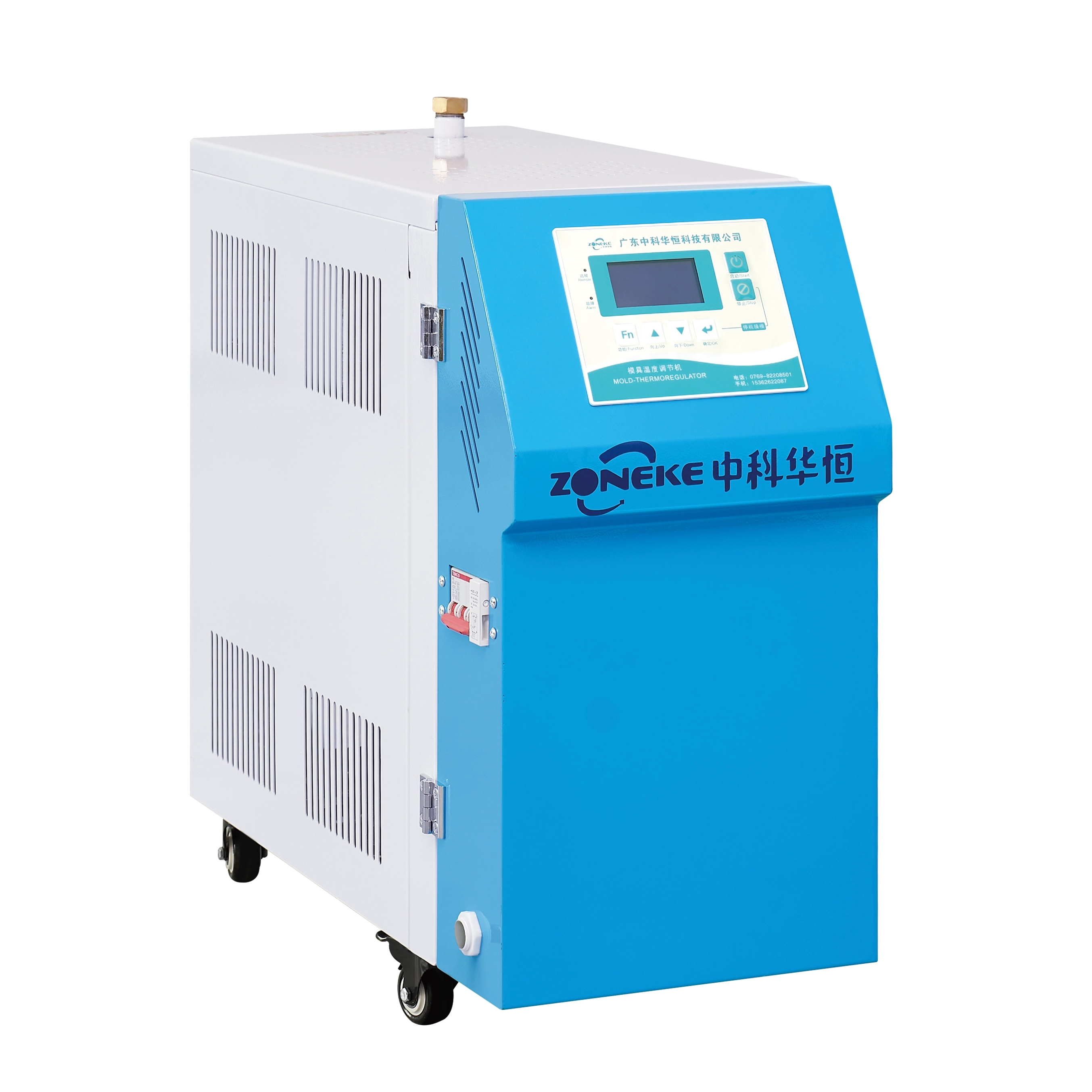 300℃ Oil Type Mold Temperature Controller