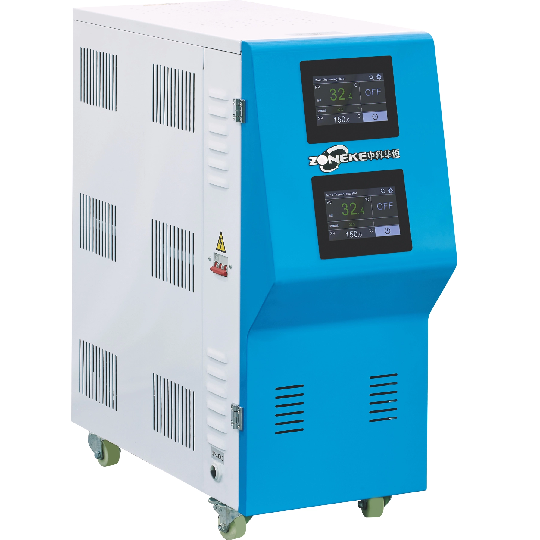 2 in 1 mold temperature controller