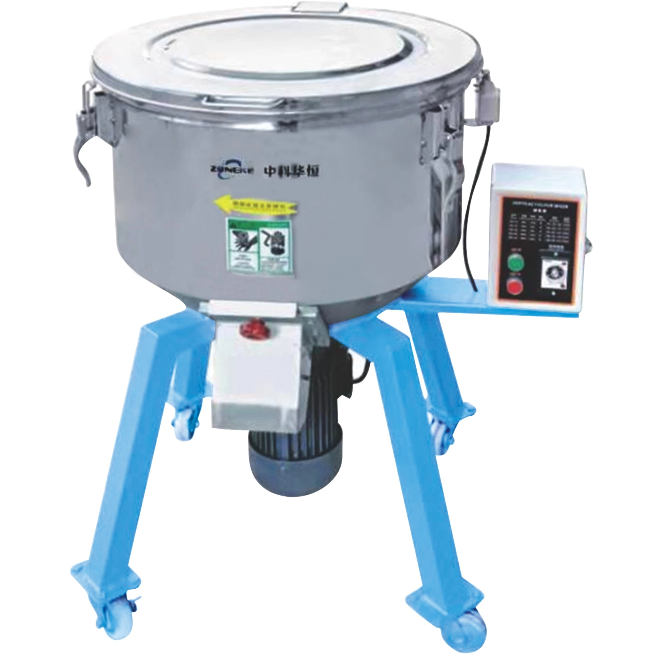 Vertical Type Blender Machine